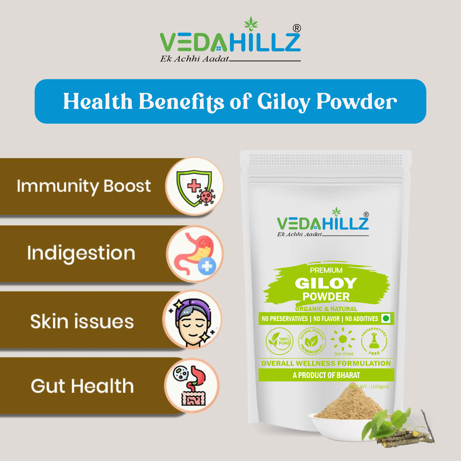 Vedahillz Herbal Giloy Powder Made from Carefully Selected Giloy Stems